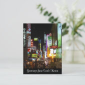 korea Lichtgrüße Postkarte (Stehend Vorderseite)