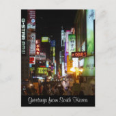 korea Lichtgrüße Postkarte (Vorderseite)