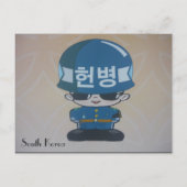 korea Militär Postkarte (Vorderseite)