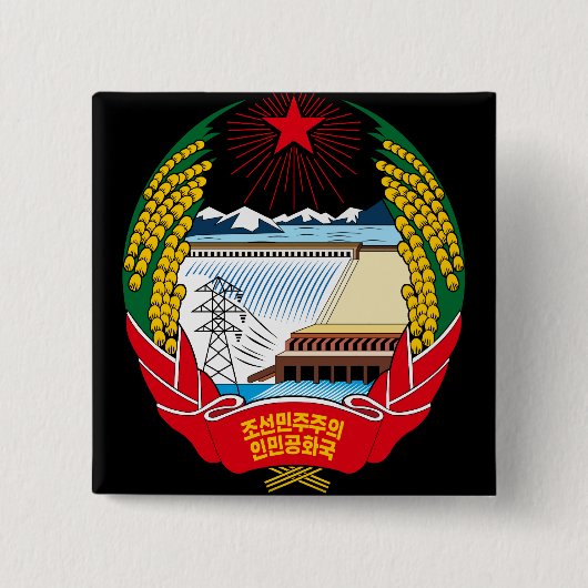 Korea-Nord-Emblem Button (Vorderseite)
