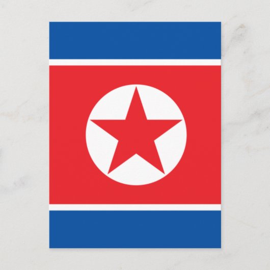 korea nördlich postkarte (Vorderseite)