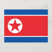 korea nördlich postkarte (Vorderseite)