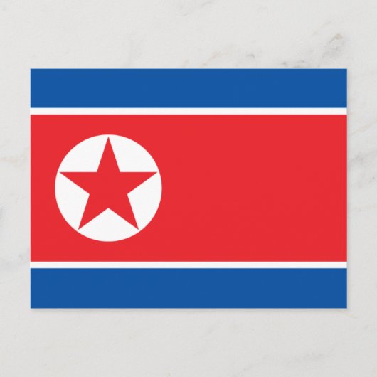korea nördlich postkarte (Vorderseite)