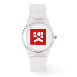 Korea Nummer 4 Vier 넷 【Net】 Hangul Armbanduhr