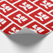 Korea Nummer 4 Vier 넷 【Net】 Hangul Geschenkpapier (Ecke)