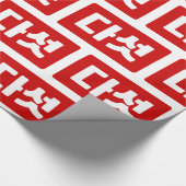 Korea Nummer 5 Fünf 다 섯 【Daseot】 Hangul Geschenkpapier (Ecke)