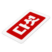 Korea Nummer 5 Fünf 다 섯 【Daseot】 Hangul Magnet (Linke Seite)