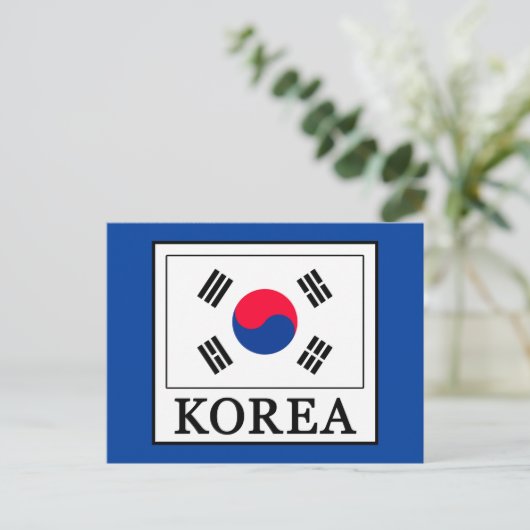 Korea Postkarte (Stehend Vorderseite)