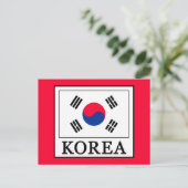 Korea Postkarte (Stehend Vorderseite)