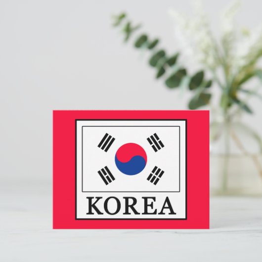 Korea Postkarte (Stehend Vorderseite)