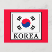 Korea Postkarte (Vorderseite)