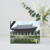 Korea Postkarte (Stehend Vorderseite)