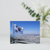 Korea Postkarte (Stehend Vorderseite)