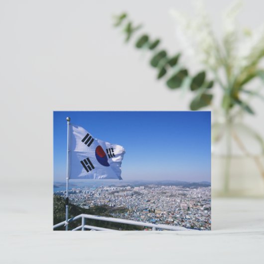 Korea Postkarte (Stehend Vorderseite)