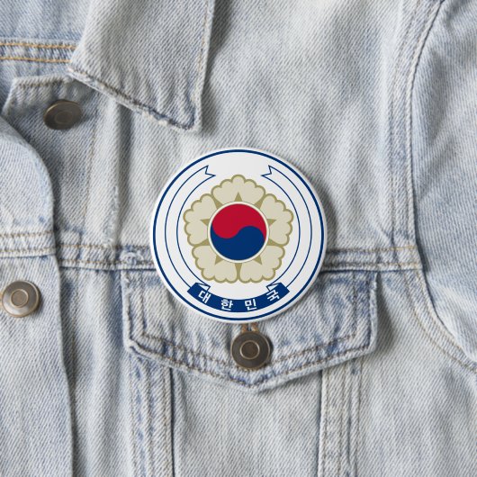Korea South Emblem Button (Beispiel)