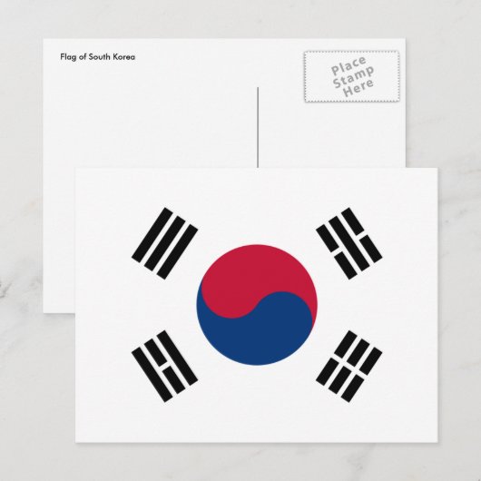 korea Süd Postkarte (Vorne/Hinten)