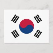 korea Süd Postkarte (Vorderseite)