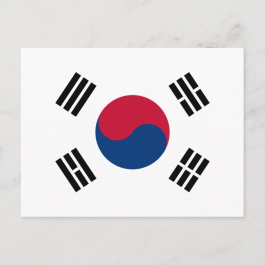 korea Süd Postkarte (Vorderseite)