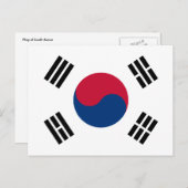 korea Süd Postkarte (Vorne/Hinten)