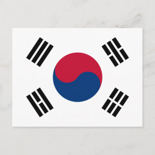 korea Süd Postkarte