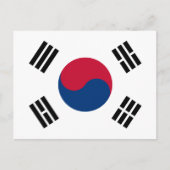 korea Süd Postkarte (Vorderseite)
