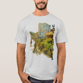 Korea-T - Shirt (Vorderseite)