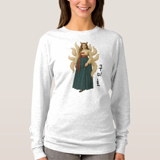 korea-T - Shirt (Vorderseite)