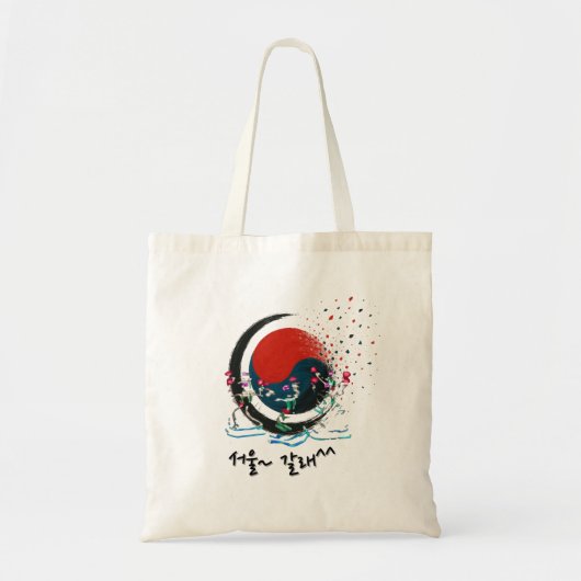 Korea Tote Bag Tragetasche (Vorne)