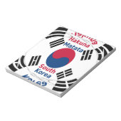 Korea Vibes: Eine Botschaft des Friedens Notizblock (Rotiert)