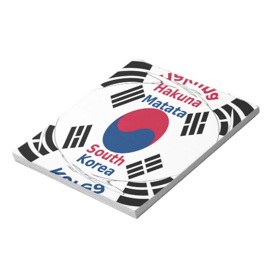 Korea Vibes: Eine Botschaft des Friedens Notizblock (Rotiert)