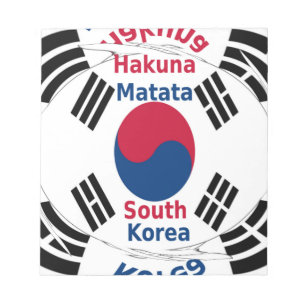 Korea Vibes: Eine Botschaft des Friedens Notizblock