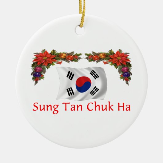 Korea-Weihnachten Keramikornament (Vorne)