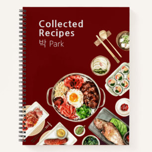Korean Cuisine Recipe Journal - Dunkelrot Notizblock