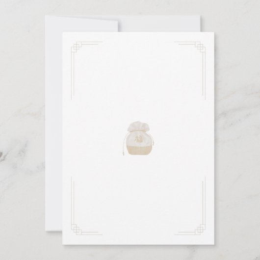 Korean Dol First Birthday Hanbok Invitation Einladung (Rückseite)