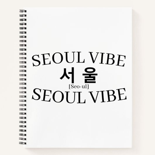 Korean Hangul City Art "Seoul" Vibe Study Notizblock (Vorderseite)