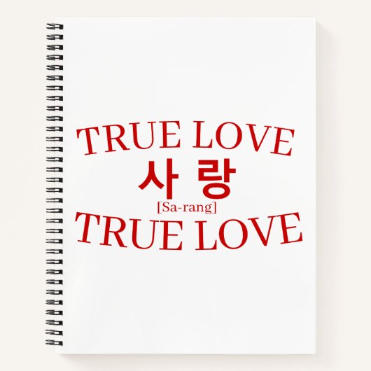 Korean Hangul "True Love" Sarang Study Notizblock (Vorderseite)