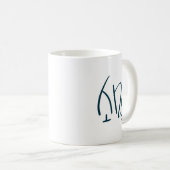 Korean “Hope” Calligraphy Mug (소망) Kaffeetasse (VorderseiteRechts)