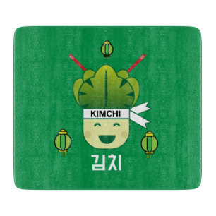 Korean Kimich Healthy Cabbage Food Probiotics Apr Schneidebrett