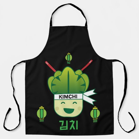 Korean Kimich Healthy Cabbage Food Probiotics Apr Schürze (Vorderseite)