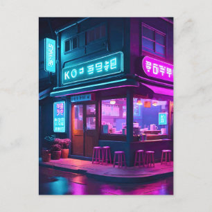 Korean Neon Coffee House LoFi Art Postkarte