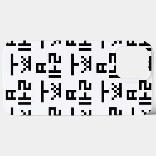 Korean Newb 쪼 렙 Jjoleb | Hangul Language Case-Mate iPhone Hülle (Rückseite (Horizontal))