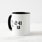 Korean Newb 쪼 렙 Jjoleb | Hangul Language Tasse (Vorderseite Links)