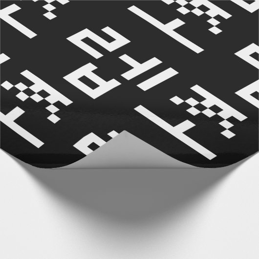 Korean Newb 쪼 렙 Jjoleb | Hangul Language Wrapping Geschenkpapier (Ecke)