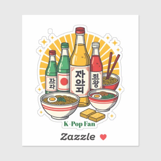 Korean Pop Culture Chest Print Printed Backpack Du Aufkleber (Blatt)