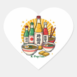 Korean Pop Culture Chest Print Printed Backpack Du Herz-Aufkleber