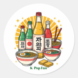 Korean Pop Culture Chest Print Printed Backpack Du Runder Aufkleber