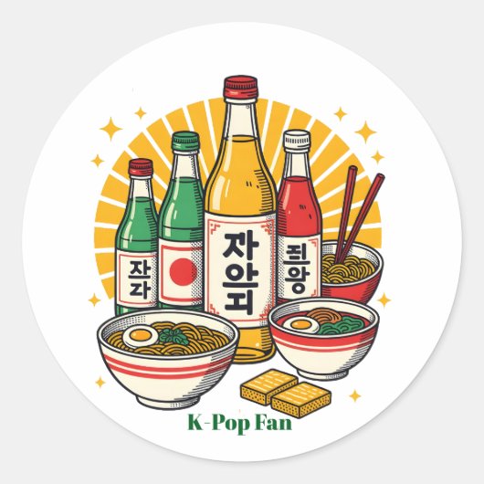 Korean Pop Culture Chest Print Printed Backpack Du Runder Aufkleber (Vorderseite)