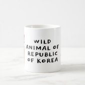 Korean Tiger Striker in Gat Kaffeetasse (Mittel)