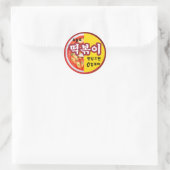 Korean Tteokbokki Sticker | Funny K-Food Label | C (Tasche)