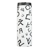 Koreaner/Hangeul - die koreanischen Konsonanten Thermosbecher (Rückseite)